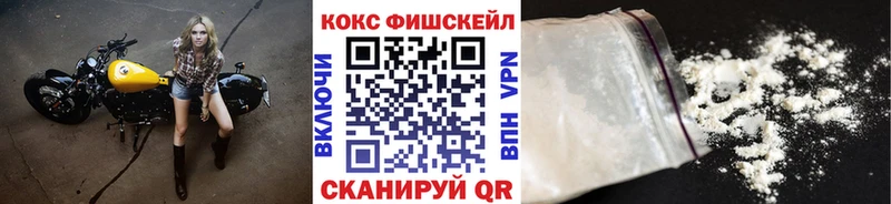 площадка состав Санкт-Петербург COCAIN VHQ как найти наркотики mega ТОР