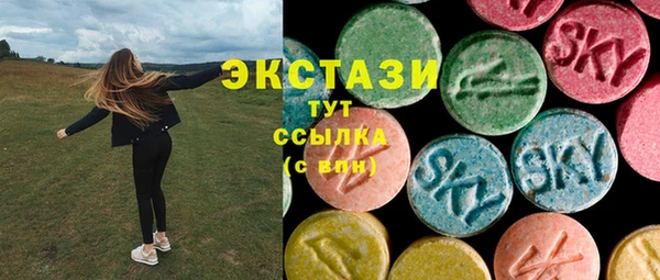 дживик Богданович