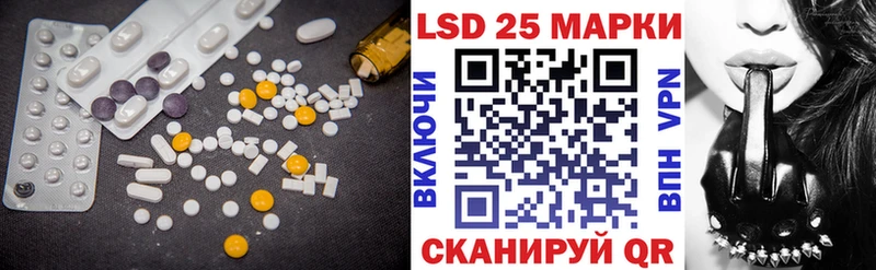 ЛСД экстази ecstasy  Санкт-Петербург 