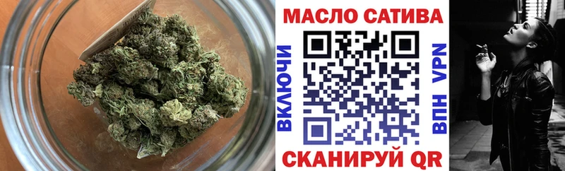 ТГК вейп  Санкт-Петербург 