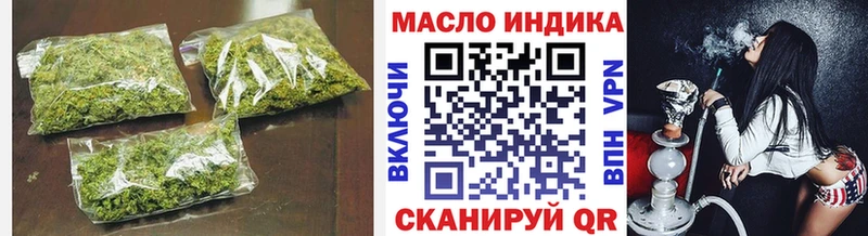 ТГК Wax Санкт-Петербург