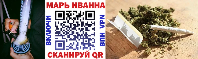 закладка Санкт-Петербург Бошки Шишки тримм